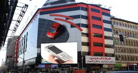 جو ناآرام در پاساژ علاالدین