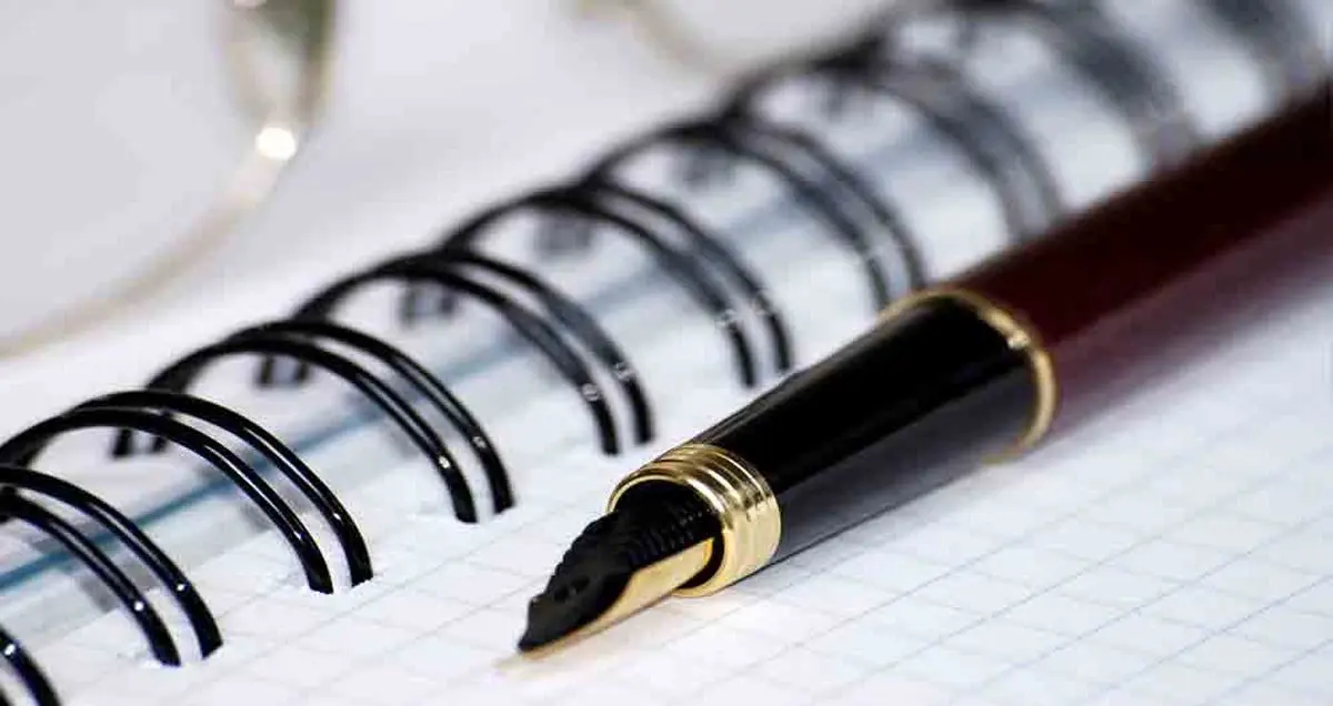 مراسمی به مناسبت نیم میلیون مقاله فارسی برگزار خواهد شد