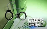 افزایش ۶۲ درصدی جرایم سایبری در یک سال