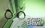 افزایش ۶۲ درصدی جرایم سایبری در یک سال
