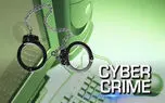 افزایش ۶۲ درصدی جرایم سایبری در یک سال