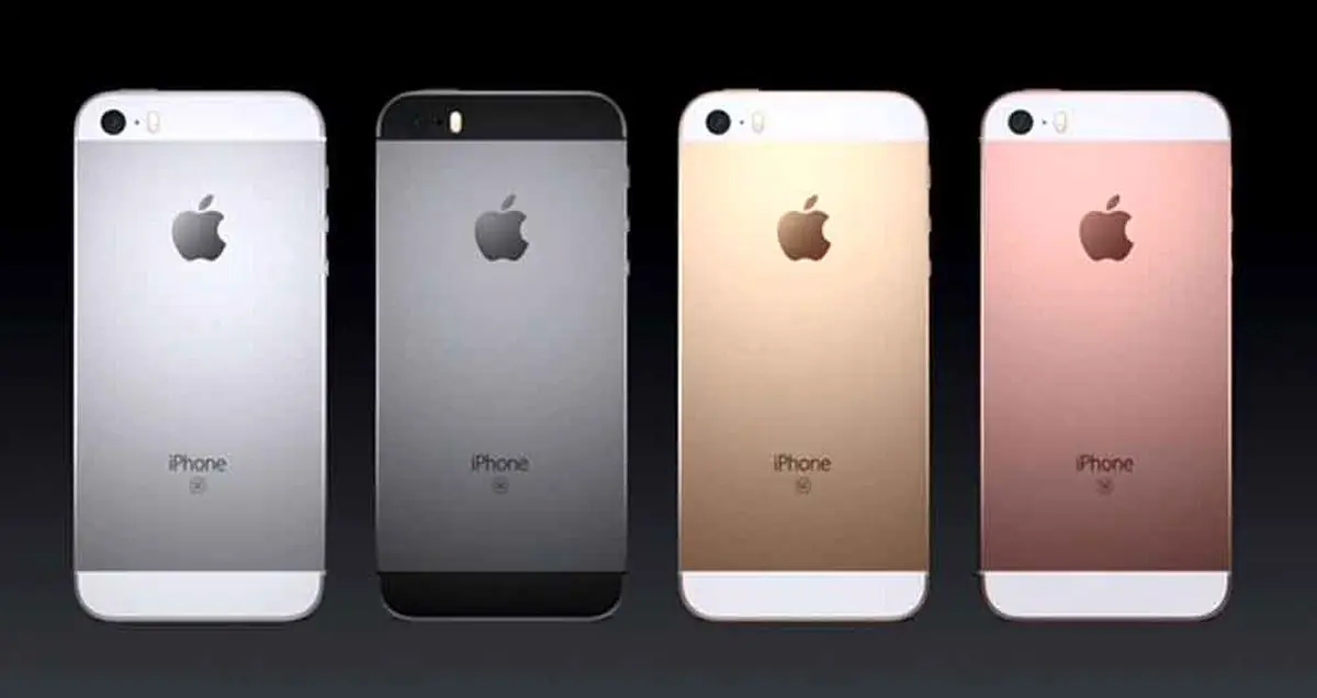 منتظر آیفون جدید نباشید!