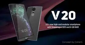 مشخصات LG V20 برای اولین بار منتشر شد