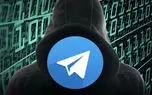دلداری تلگرام را باور کنیم ؟