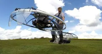 استفاده ارتش آمریکا از هاوربرد و جت بایک