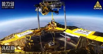 تماشا کنید؛ پخش موسیقی در فضا برای اولین بار