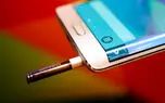 ویژگی های برجسته Samsung Galaxy Note 7