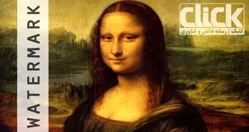 آموزش واترمارک کردن گروهی تصاویر به صورت خودکار