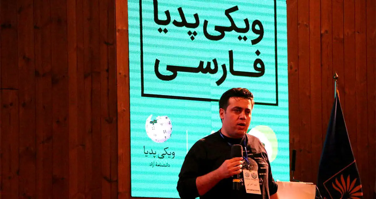 جشن پانصد هزارتایی شدن ویکی‌پدیا
