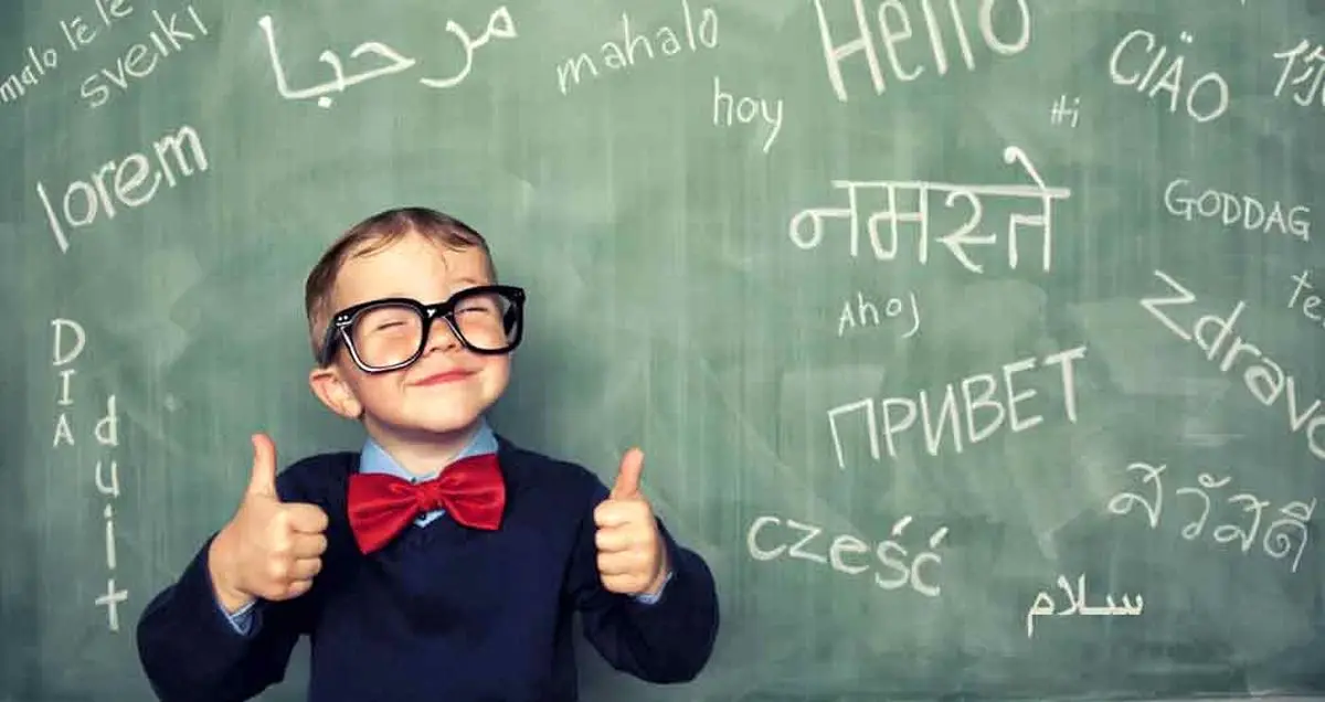 جایگاه زبان فارسی در تولید محتوا در وب