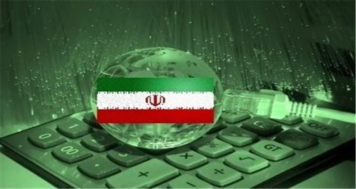 واگذاری امور اجرایی به شرکت زیرساخت
