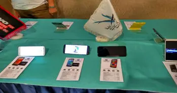 نماینده رسمی لنوو و موتورولا در ایران