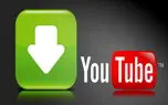دانلود ویدئوهای یوتیوب از طریق گوشی