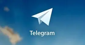 مدیرعامل افرانت تکذیب کرد؛ قرار نیست سرور تلگرام به ایران منتقل شود