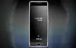 گوشی Blu Pure XR، یک پرچمدار واقعی با قیمتی مناسب