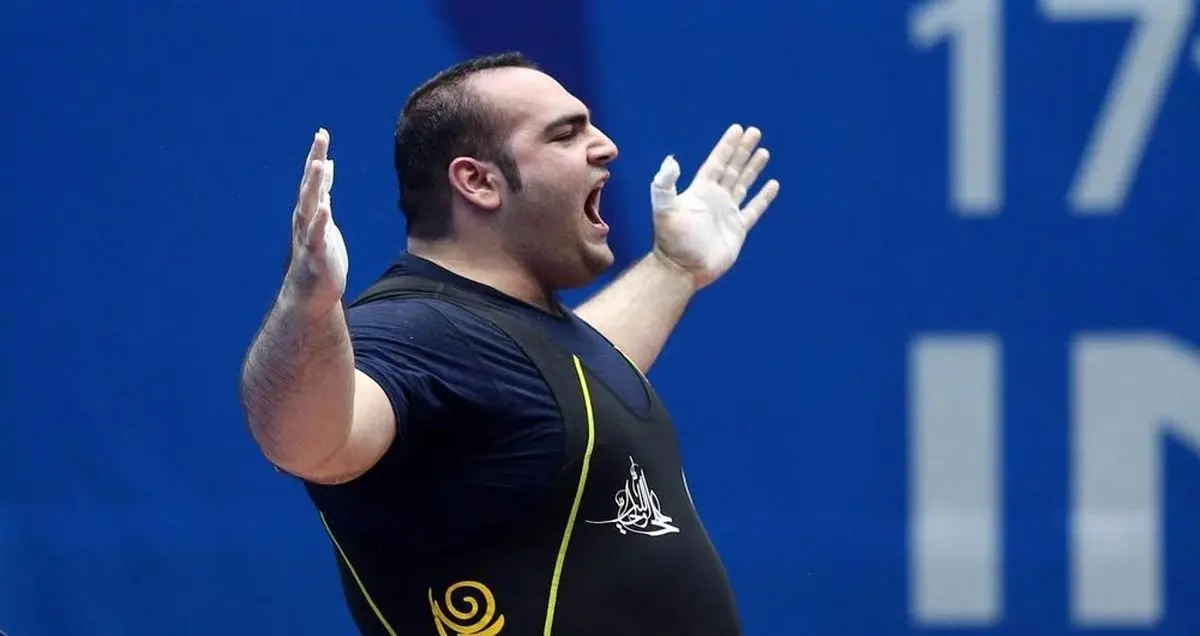 انتقام هکرهای ایرانی از سایت فدراسیون جهانی وزنه برداری