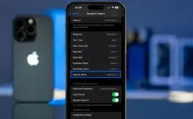 بتای iOS 17.2 تغییر صدای پیش‌فرض اعلان‌ها را در آیفون امکان‌پذیر می‌کند
