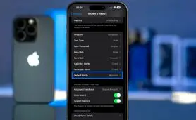 بتای iOS 17.2 تغییر صدای پیش‌فرض اعلان‌ها را در آیفون امکان‌پذیر می‌کند
