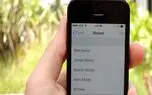 چگونه sms های مزاحم را در اندروید مسدود کنیم؟