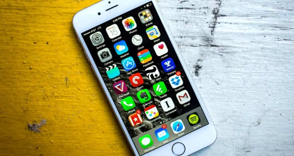 فوراً iOS خود را به روز کنید