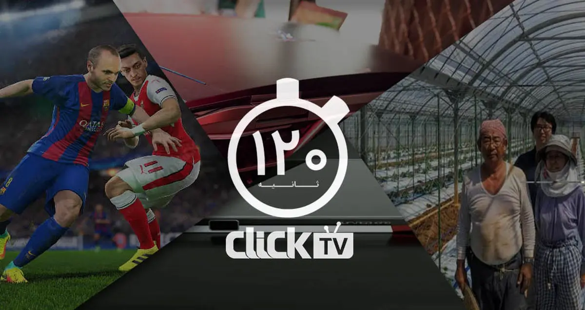 تماشا کنید؛ از جدال پایانی PES 2017 و FIFA 2017 تا بررسی عجیب ترین گوشی جهان