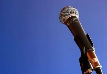 «سار» تابستان برگزار شد