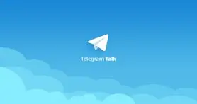 چرا در تلگرام حتما باید از Secret chat استفاده کرد؟