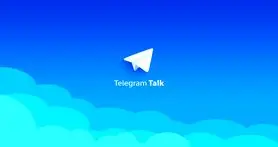 چرا در تلگرام حتما باید از Secret chat استفاده کرد؟