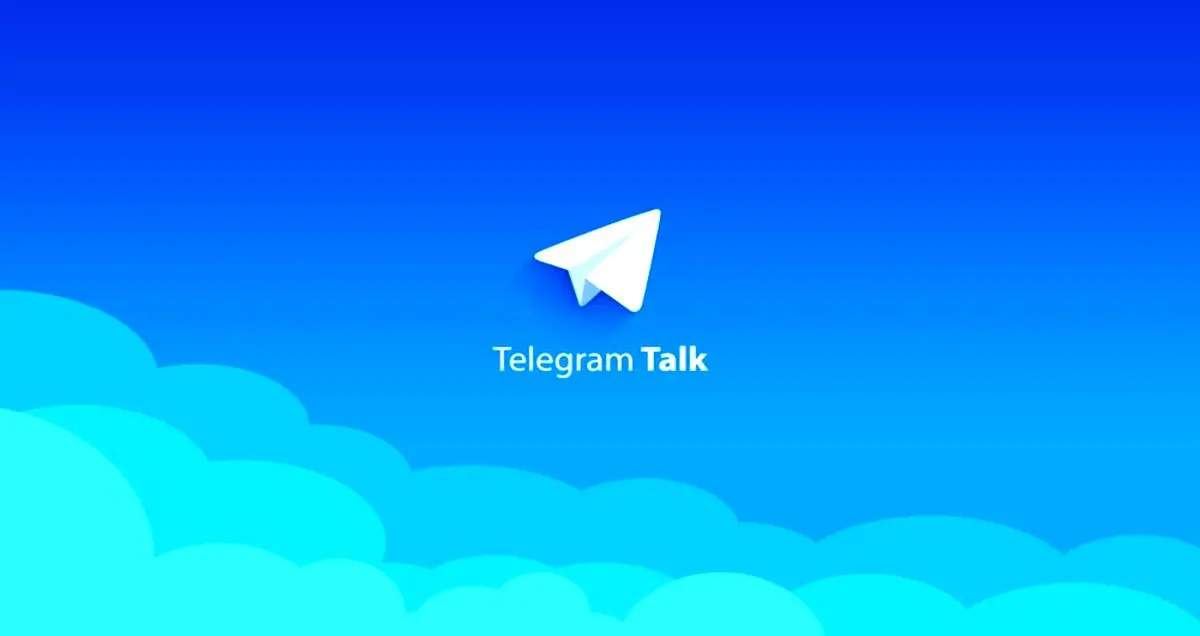 چرا در تلگرام حتما باید از Secret chat استفاده کرد؟