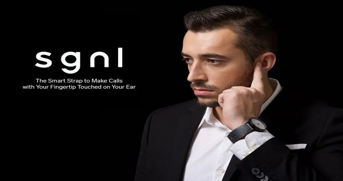 فناوری جدید مکالمه تلفنی تنها با یک انگشت