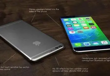 آیفون ۷ چه زمانی به دست ایرانی‌ها می‌رسد؟