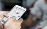 مجازات گوگل برای برخی سایت ها در راه است