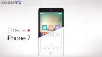 آیفون 7 سوکت 3.5 میلیمتری صدا نخواهد داشت!