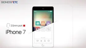 آیفون 7 سوکت 3.5 میلیمتری صدا نخواهد داشت!