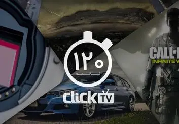 تماشا کنید؛ مرور اتفاقات مهم فناوری در ۲۴ ساعت گذشته