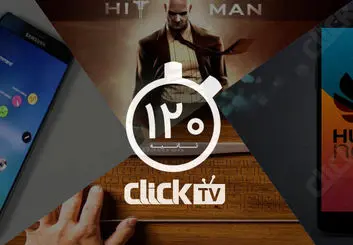 تماشا کنید؛ از همکاری گوگل و هوآوی تا سفر مخاطره آمیز مامور ۴۷ به کلرادو