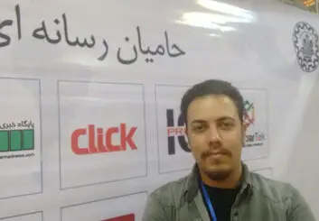 سومین ماراتن برنامه‌نویسی تلفن همراه کشور برگزار شد