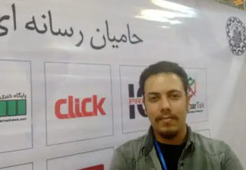 سومین ماراتن برنامه‌نویسی تلفن همراه کشور برگزار شد