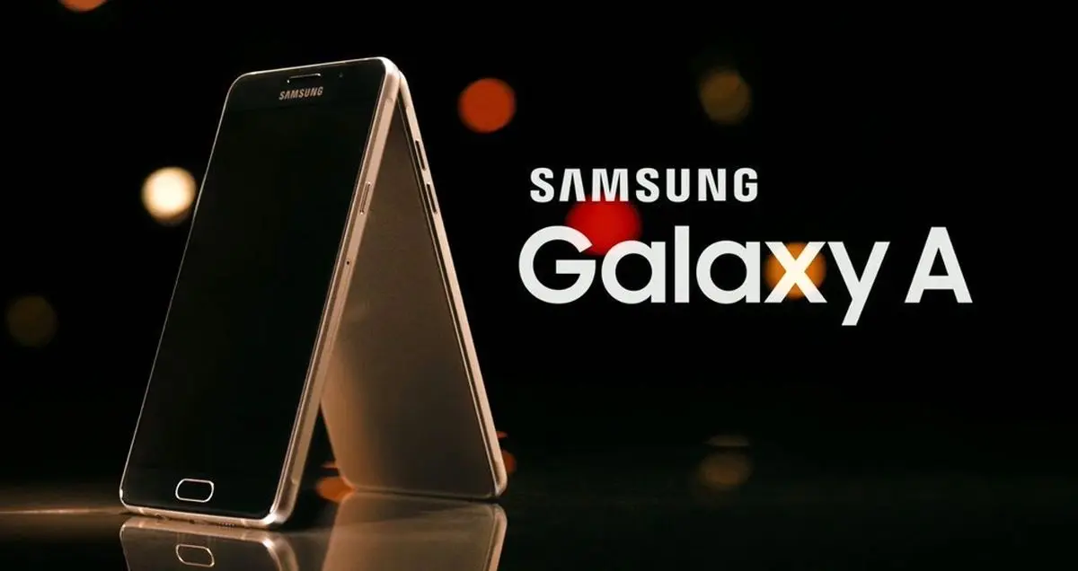 اعلام مشخصات گوشی محبوب سامسونگ گلکسیA7