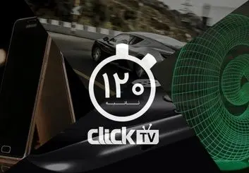 تماشا کنید؛ از انتقام سامسونگ تا لامپ هوشمندی با ۲۷ سال طول عمر