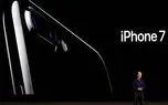 آیفون Jet Black نه بار صیقل داده شده است