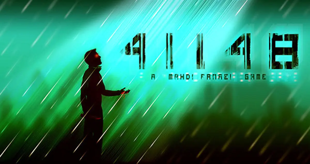 مصاحبه اختصاصی کلیک با سازنده بازی ۴۱۱۴۸