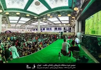 حمایت بنیاد ملی بازی‌های رایانه‌ای از گیمرها