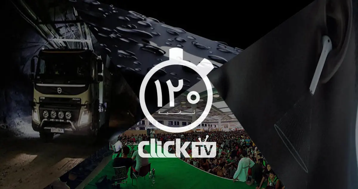 تماشا کنید؛ از گجت مستقل شرکت اپل تا گارانتی نبودن آیفون ۷ برای خیس شدن