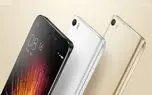 مشخصات احتمالی شیائومی Mi 5s لو رفت