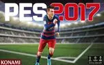 نمرات باورنکردنی منتقدین به PES 2017