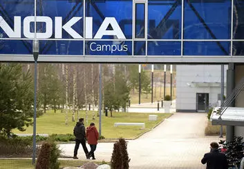 تفاهم‌نامه همکاری با نوکیا امضا شد