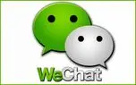 دولت چین و محدودیت های جدید بر نرم افزار وی چت