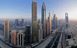 ساخت جعبه سیاه برای ساختمان ها توسط یک ایرانی