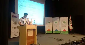 نخستین همایش توسعه‌دهندگان ios در ایران